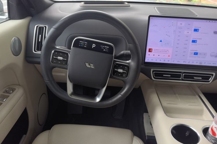 Used Li Auto L8 2024 Ultra Model Steering Wheel