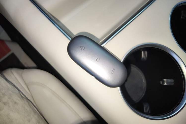Used Li Auto L8 2024 Max Vehicle Key