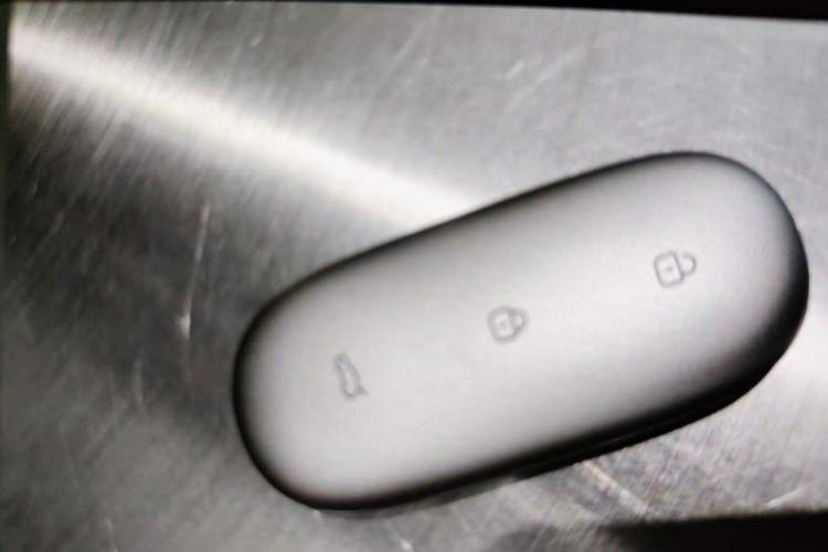 Used Li Auto L8 2024 Ultra Model Vehicle Key