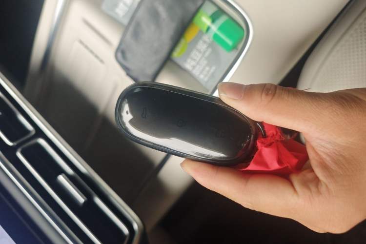 Used Li Auto L8 2024 Max Vehicle Key