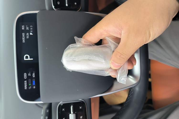 Used Li Auto L8 2024 Pro Model Vehicle Key
