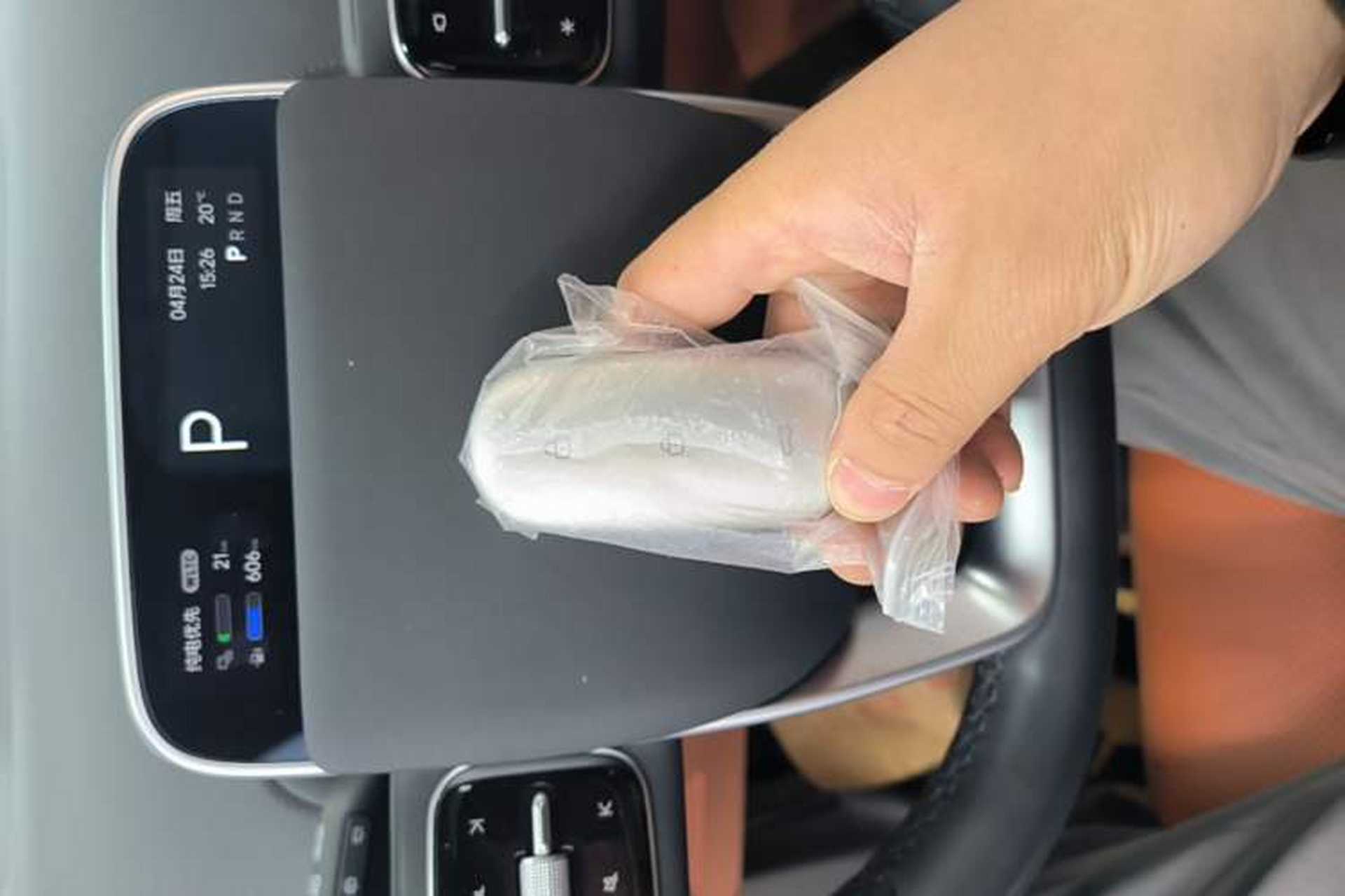 Used Li Auto L8 2024 Pro Model Vehicle Key