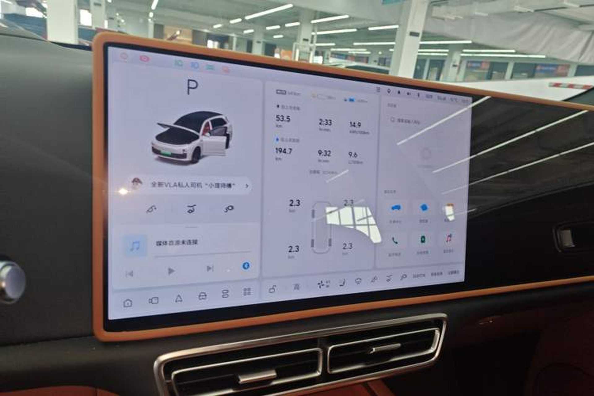 Used Li Auto L8 2024 Max Audio And AC Panel