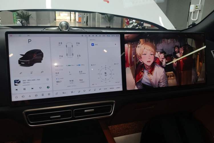 Used Li Auto L8 2024 Max Audio And AC Panel