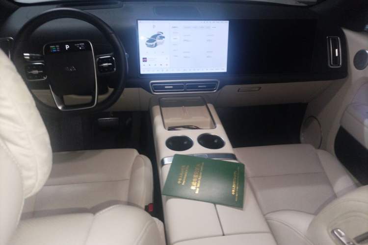 Used Li Auto L8 2024 Ultra Model Center Console