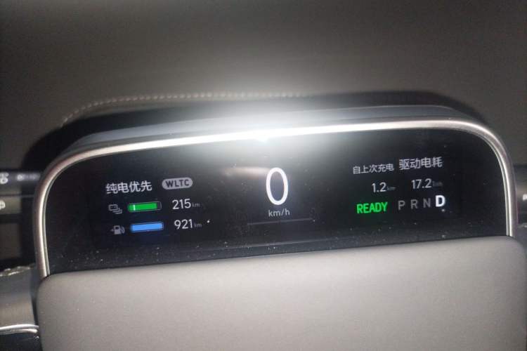 Used Li Auto L8 2024 Ultra Model Instrument Cluster