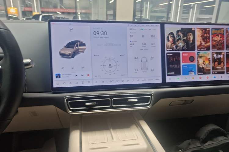 Used Li Auto L8 2024 Ultra Model Audio And AC Panel