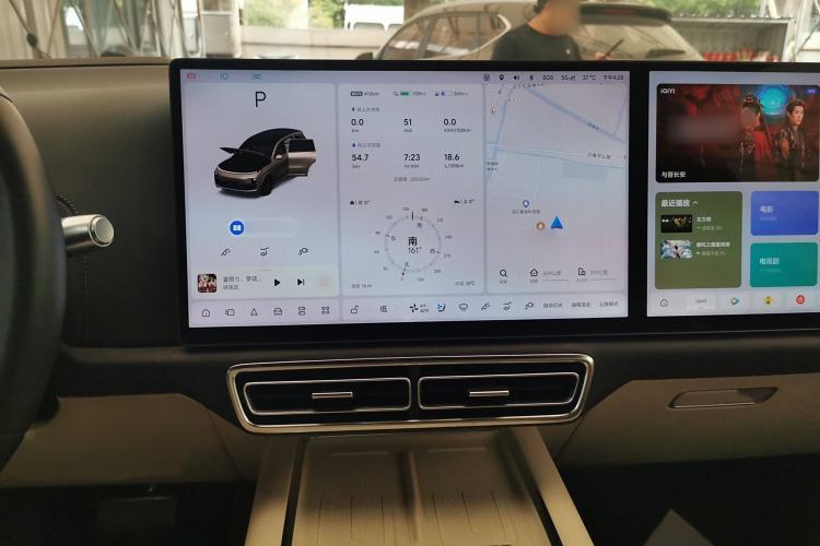 Used Li Auto L8 2024 Max Audio And AC Panel