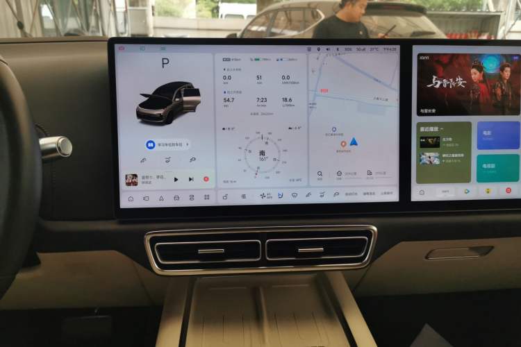 Used Li Auto L8 2024 Max Audio And AC Panel