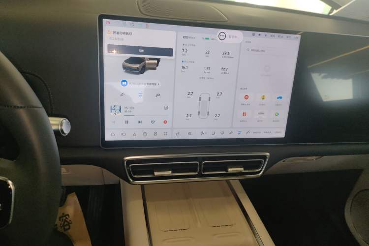 Used Li Auto L8 2024 Max Audio And AC Panel