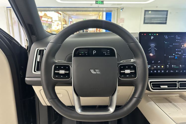 Used Li Auto L8 2024 Max Interior 9