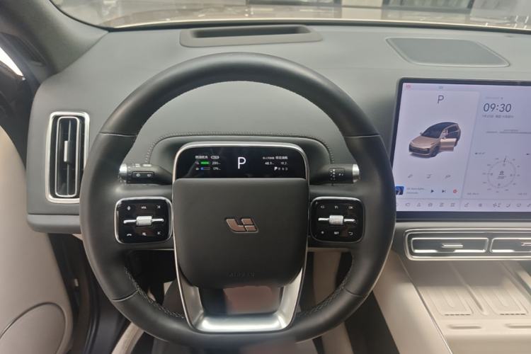 Used Li Auto L8 2024 Ultra Model Steering Wheel