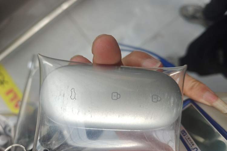 Used Li Auto L8 2024 Ultra Model Vehicle Key