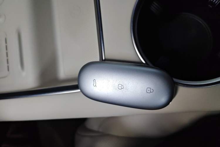Used Li Auto L8 2024 Max Vehicle Key