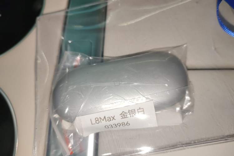 Used Li Auto L8 2024 Max Vehicle Key