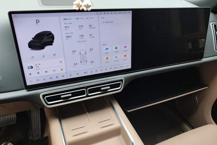 Used Li Auto L8 2025 Max Smart Refresh Edition Audio And AC Panel