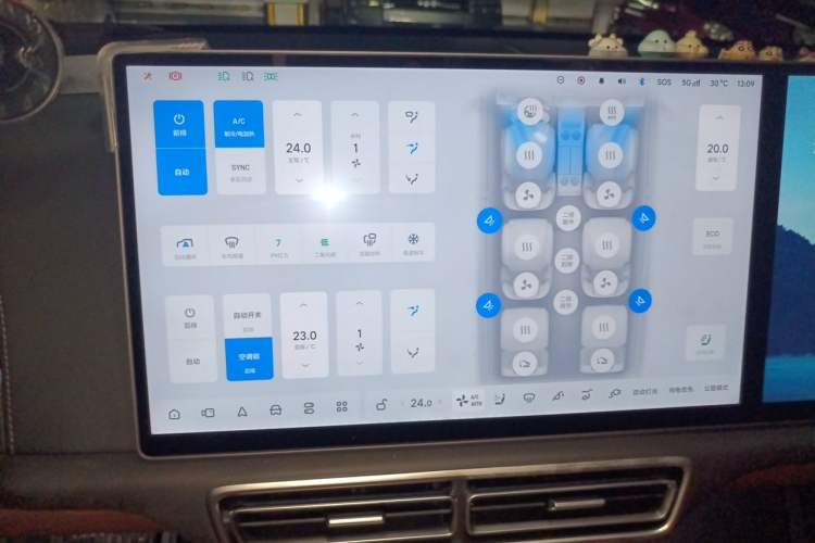 Used Li Auto L8 2025 Pro Smart Refresh Edition Audio And AC Panel