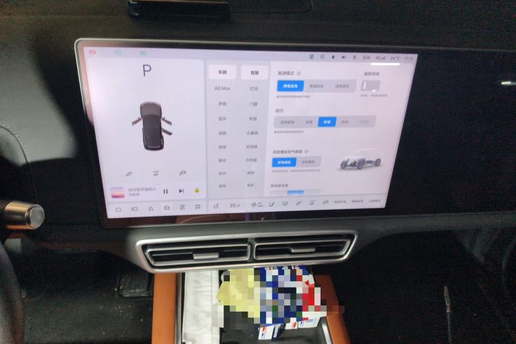 Used Li Auto L8 2025 Max Smart Refresh Edition Audio And AC Panel