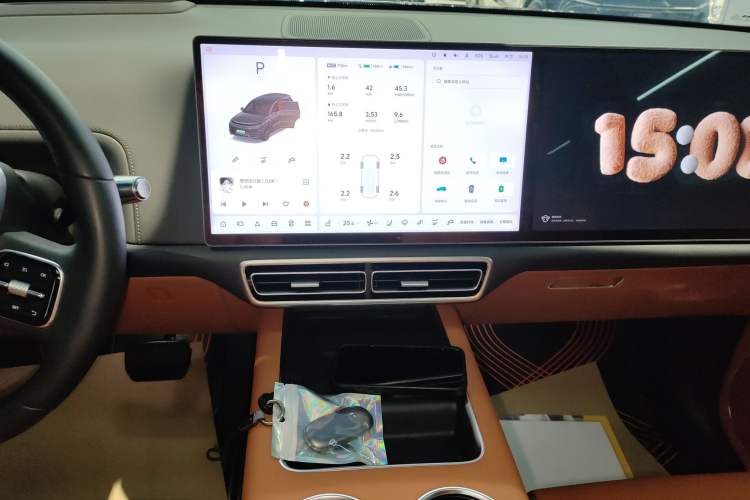 Used Li Auto L8 2025 Pro Smart Refresh Edition Audio And AC Panel