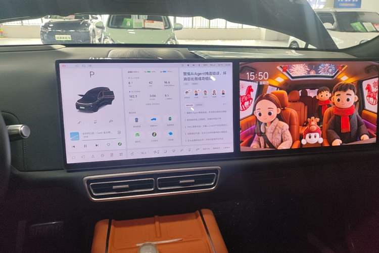 Used Li Auto L8 2025 Pro Smart Refresh Edition Audio And AC Panel