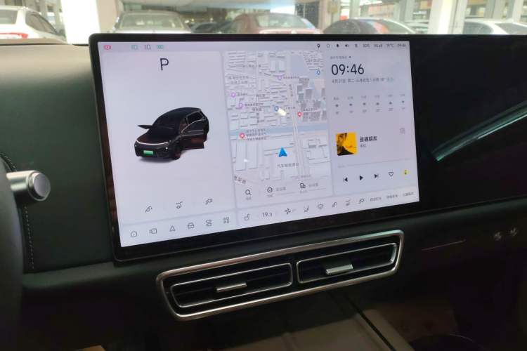 Used Li Auto L8 2025 Pro Smart Refresh Edition Audio And AC Panel