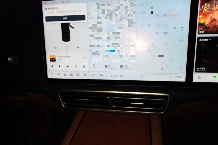 Used Li Auto L8 2025 Max Smart Refresh Edition Audio And AC Panel
