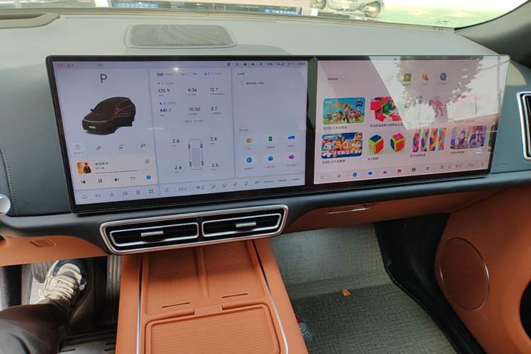 Used Li Auto L8 2025 Max Smart Refresh Edition Audio And AC Panel