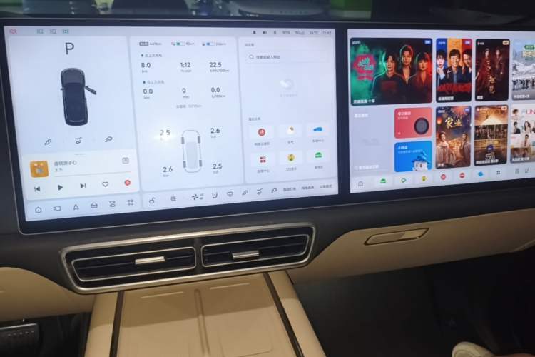 Used Li Auto L8 2025 Ultra Smart Refreshed Edition Audio And AC Panel
