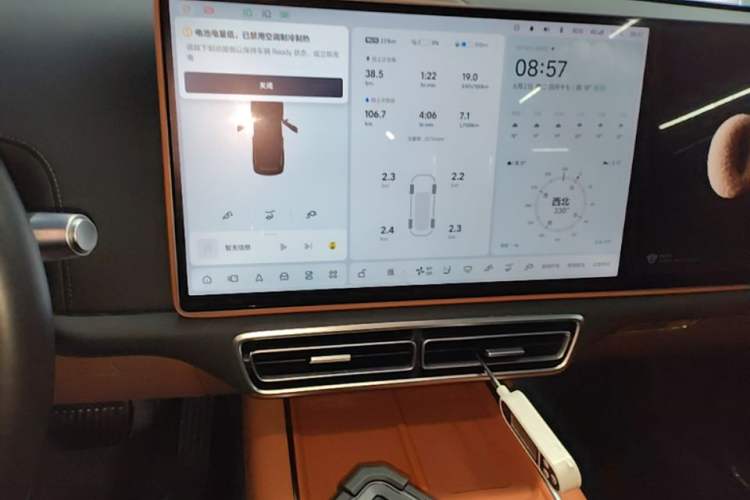 Used Li Auto L8 2025 Max Smart Refresh Edition Audio And AC Panel