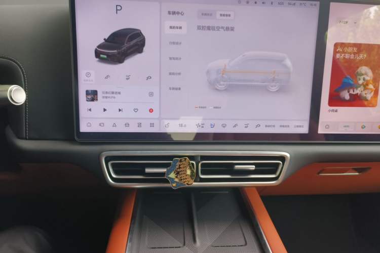 Used Li Auto L8 2025 Pro Smart Refresh Edition Audio And AC Panel