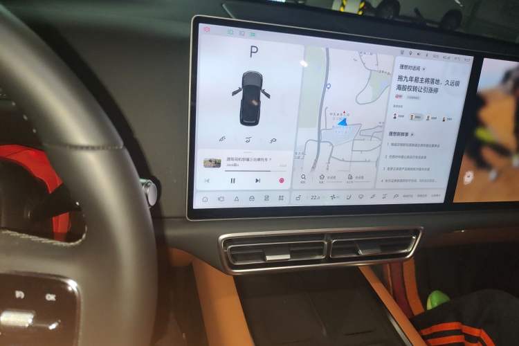Used Li Auto L8 2025 Max Smart Refresh Edition Audio And AC Panel