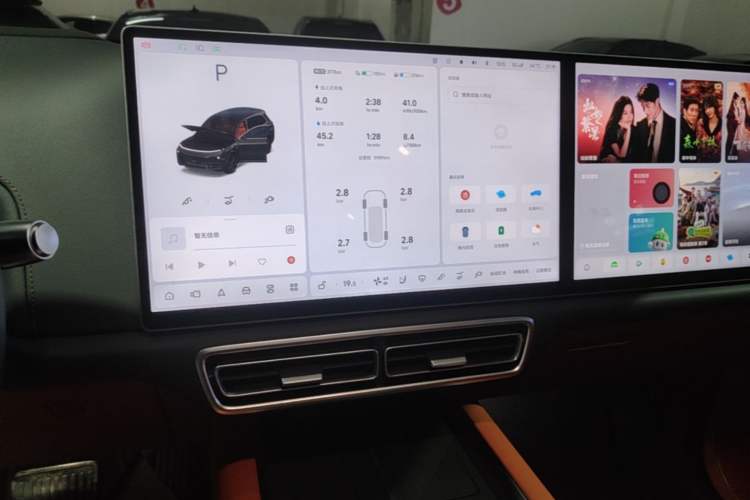 Used Li Auto L8 2025 Max Smart Refresh Edition Audio And AC Panel