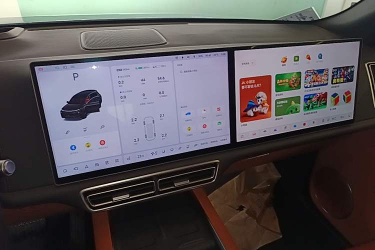 Used Li Auto L8 2025 Max Smart Refresh Edition Audio And AC Panel