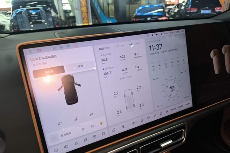 Used Li Auto L8 2025 Max Smart Refresh Edition Audio And AC Panel