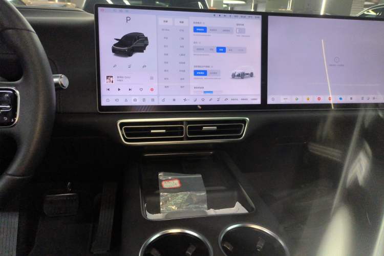 Used Li Auto L8 2025 Ultra Smart Refreshed Edition Audio And AC Panel