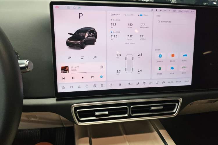 Used Li Auto L8 2025 Max Smart Refresh Edition Audio And AC Panel