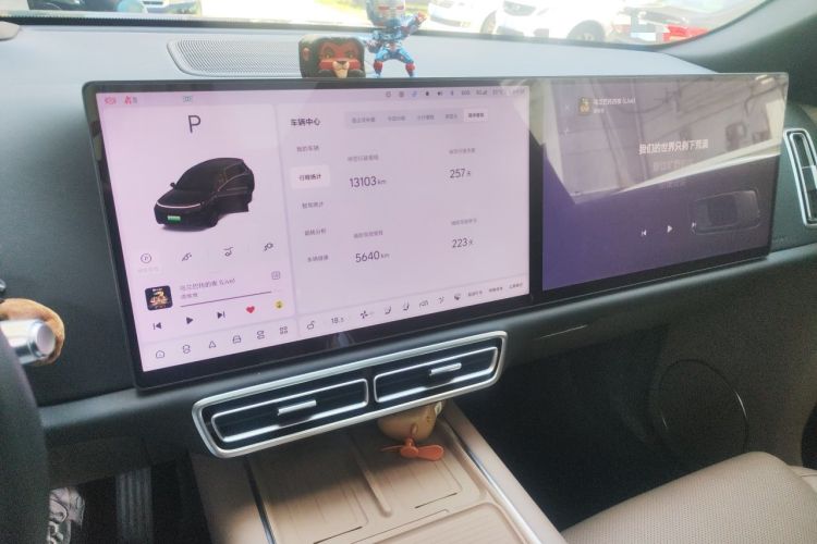 Used Li Auto L8 2025 Max Smart Refresh Edition Audio And AC Panel