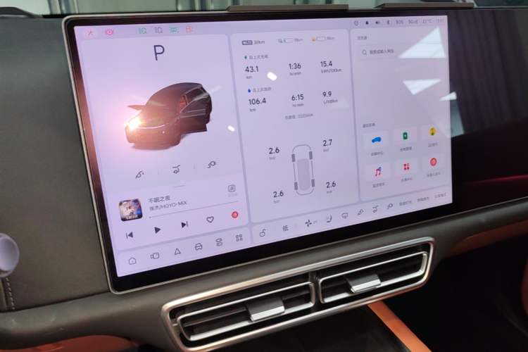 Used Li Auto L8 2025 Pro Smart Refresh Edition Audio And AC Panel