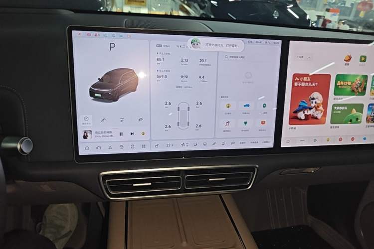 Used Li Auto L8 2025 Pro Smart Refresh Edition Audio And AC Panel