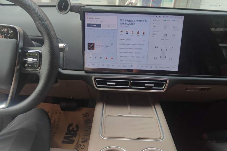 Used Li Auto L8 2025 Max Smart Refresh Edition Audio And AC Panel
