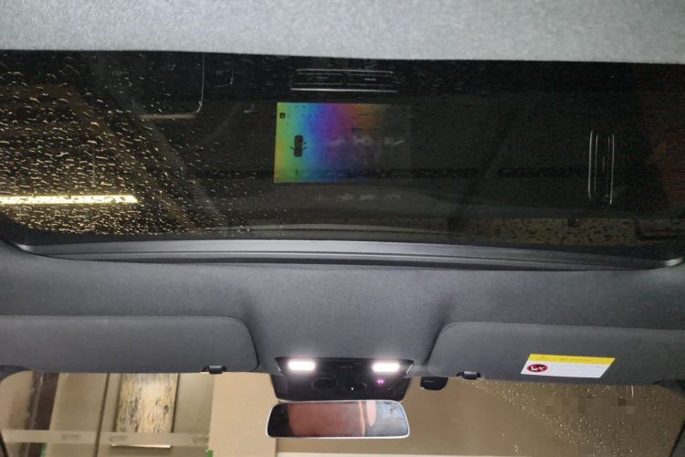Used Li Auto L8 2025 Max Smart Refresh Edition Headliner