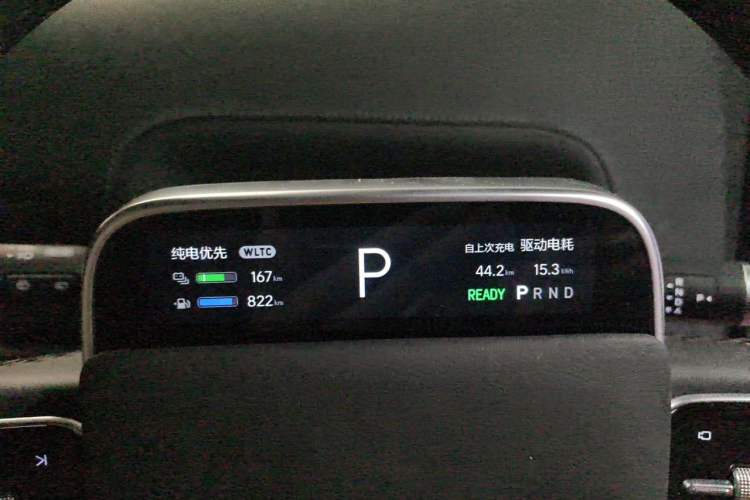 Used Li Auto L8 2025 Max Smart Refresh Edition Instrument Cluster