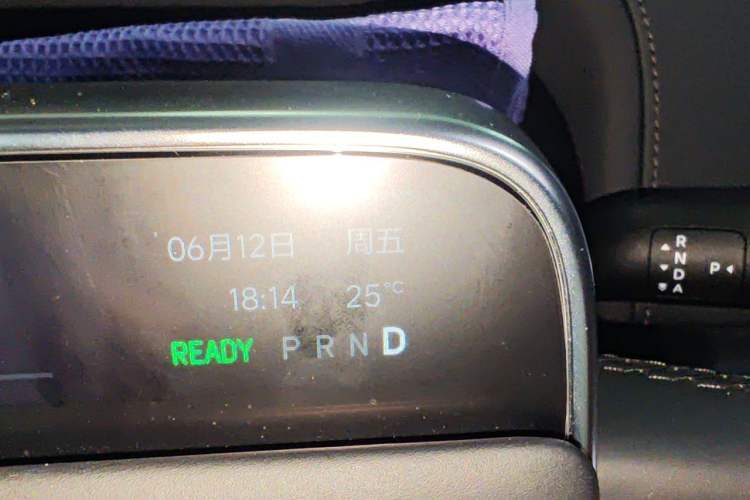 Used Li Auto L8 2025 Pro Smart Refresh Edition Instrument Cluster