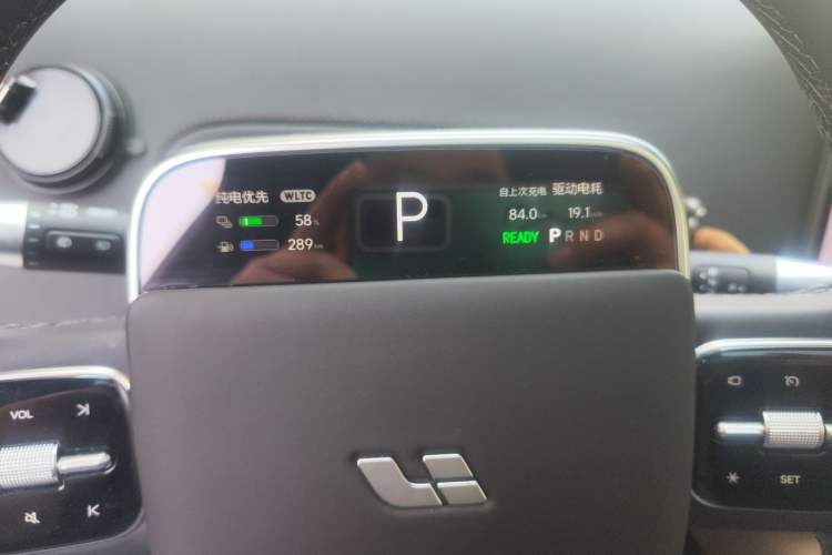 Used Li Auto L8 2025 Max Smart Refresh Edition Instrument Cluster