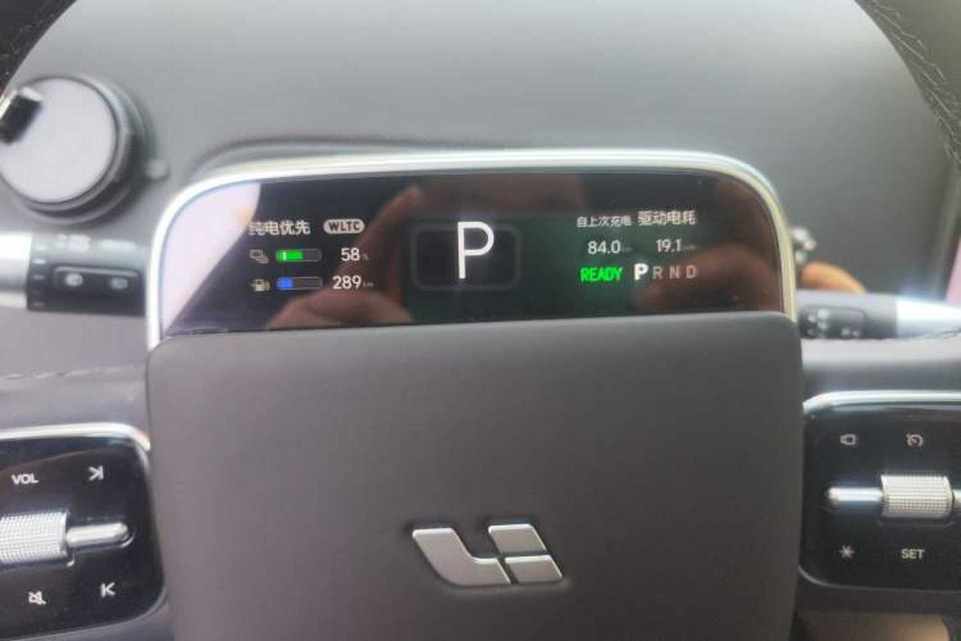 Used Li Auto L8 2025 Max Smart Refresh Edition Instrument Cluster
