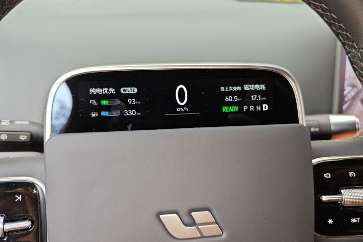 Used Li Auto L8 2025 Max Smart Refresh Edition Instrument Cluster