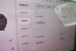 Thumbnail 13