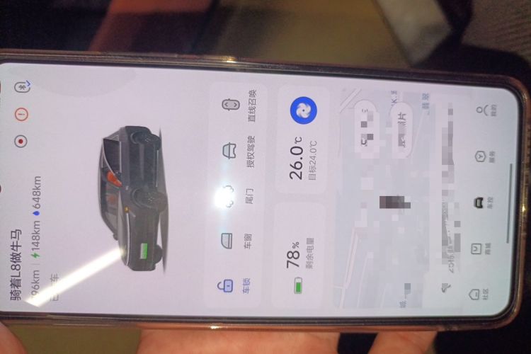 Used Li Auto L8 2025 Pro Smart Refresh Edition Vehicle Key