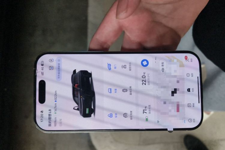 Used Li Auto L8 2025 Max Smart Refresh Edition Vehicle Key
