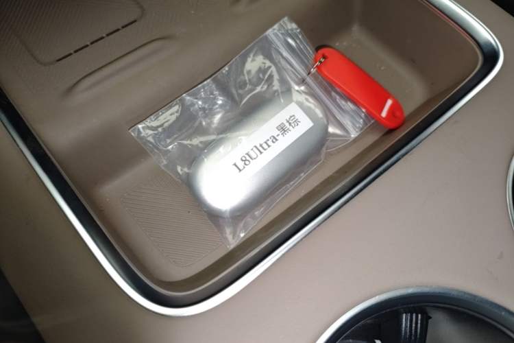 Used Li Auto L8 2025 Ultra Smart Refreshed Edition Vehicle Key